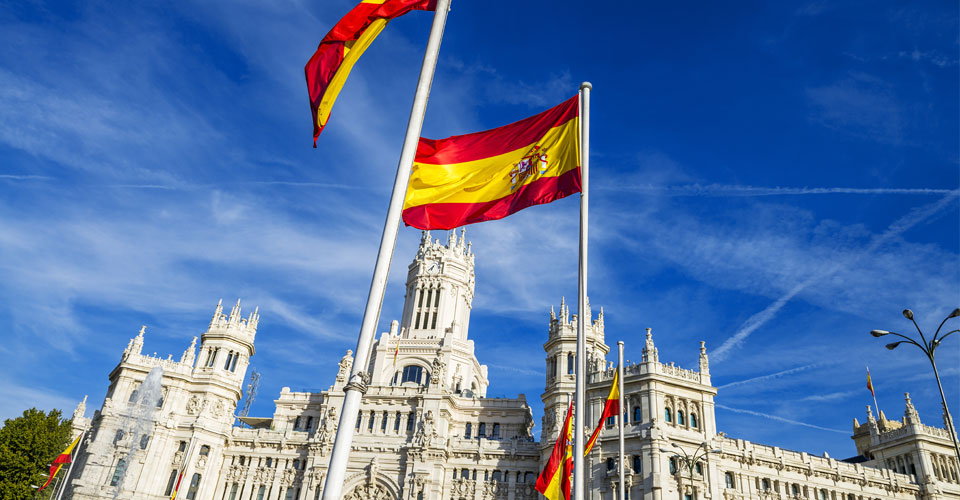 Испания — Мадрид