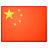vlajka čína